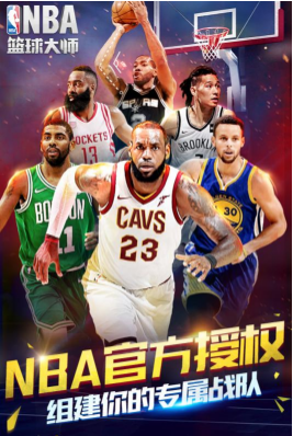 继续追求卓