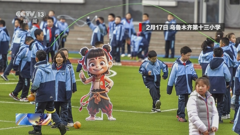 甲骨文球館