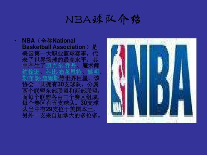 的心路历程