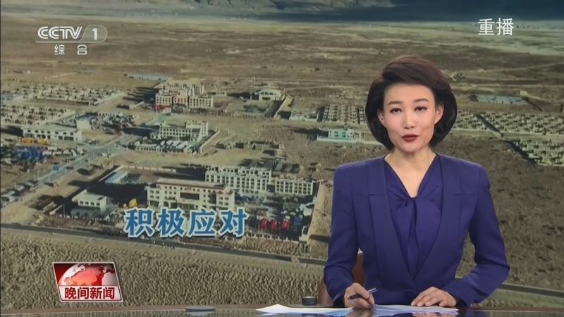 力和穩定的