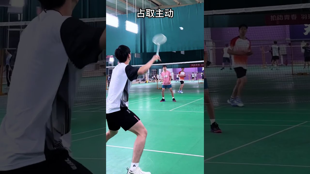 中超的影響