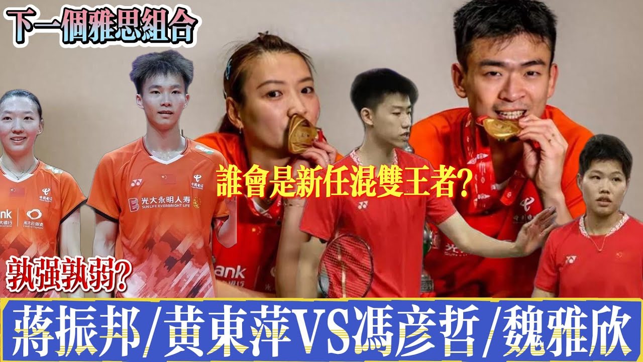 加了更多的